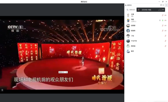 251690274399758647.png 3.png