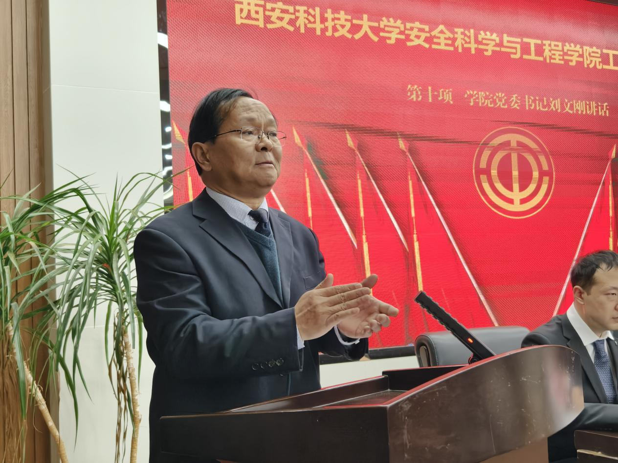 291766994555974079.png 图片11.png