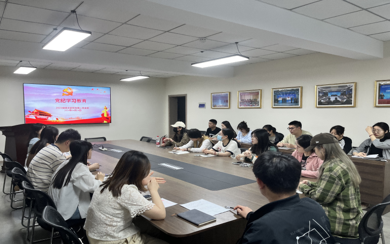 241713967629141794.png 图片1(1)(2).png