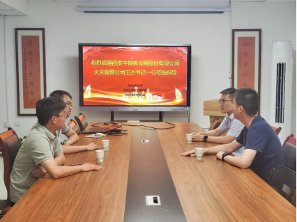 081720401921501544.png 081720401921501544.png