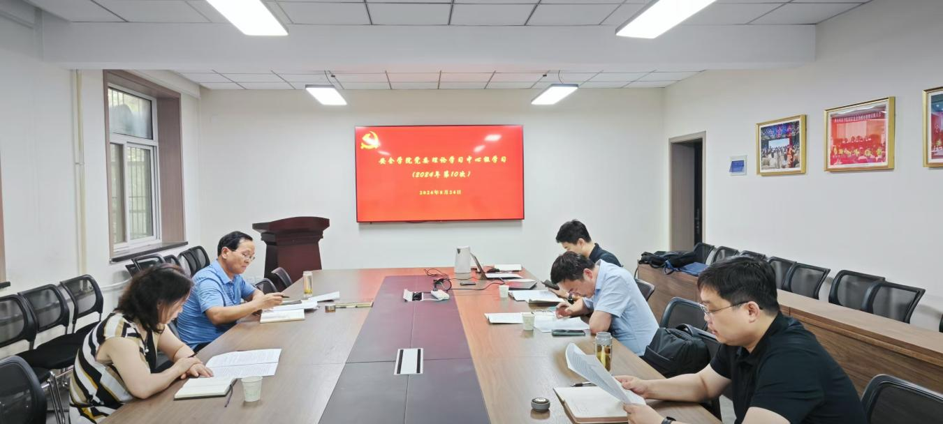 251724552864144142.png 251724552864144142.png