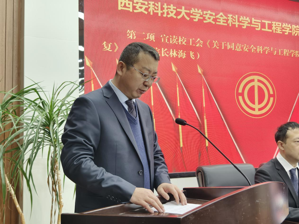 291766994418936749.png 图片3.png